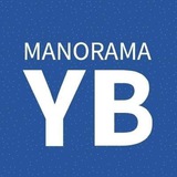 Manorama Yearbook Online