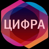 Колледж предпринимательских и цифровых технологи