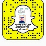 ✍️ شرح حقوق وواجبات الميدان التعليمي،، سعود الحربي