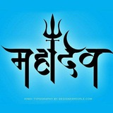 Satta King gali deswar
