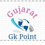 Gujarat Gk Point