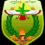 ایرانیان زرتشتی