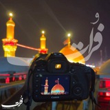 فــُراتــ 🇮🇷