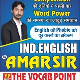 Success Hub 247(The Vocab Point)