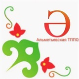 Профсоюз АТППО ПАО «Татнефть»