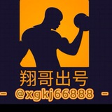 【微博号各种博主号】体育,财经,黄蓝白号,企鹅体育直播号
