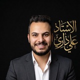 إنكليزي سادس اعدادي الاستاذ علي ذاري