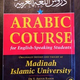Qisqa Arab Tili Darslari