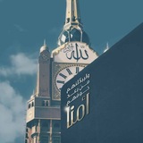 الشاعر عادل العبد الله