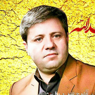 نادر جوادی
