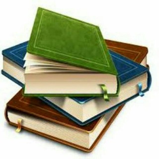 کتاب خانه اسلامی📖📚📖📚