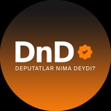 Deputatlar nima deydi? — Yangi chaqiriq