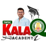 KALAQ ACADEMY - TNPSC EXAMS