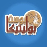 مكتبة العلاقات الدولية بوليتيكا بوست