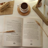 خربشات ملاك الشراعي🤍!