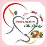 so0o_healthy