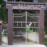 K.S.T. College, Sohsarai (Nalanda)
