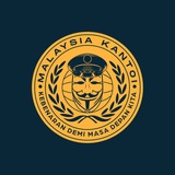 Malaysia Kantoi