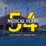 Medical Years 54 (Pre-Clinic)