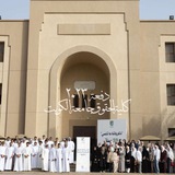دفعة ٰ٢٣ - ثالثة