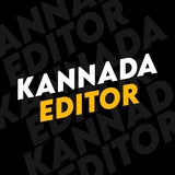Kannada editor