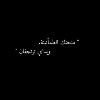 - خِيباتّ،مُتراكمةة.
