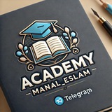 Academy Manal_Eslam