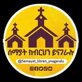 πα°αα«α΅ αα₯αα
α αααα«απ