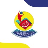 مؤسسة الذكوات للتعليم الاهلي