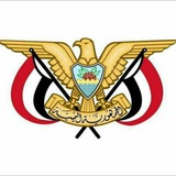 التوعية القضائية بوزارة العدل وحقوق الإنسان-اليمن