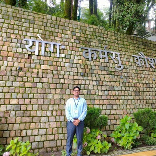 Rahul Srivastava IAS (AIR 10)