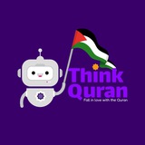 Think Quran Official