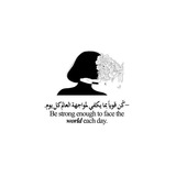 عبارات انقليزيه مترجمه 🖤 📆 <i class="emoji" style="backg