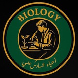 فـوتُوبِيا-أحياء سادس عِلمي.
