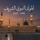 آخر اخبار تعيينات ديالى️️ 🍊