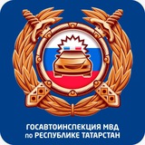Госавтоинспекция Лаишевского района