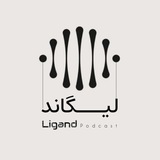 آکادمی لیگاند | دانیال کاردَر