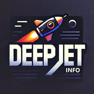 DEEPJET INFO