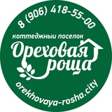 Ореховая-роща.city