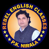 Rebel English Classes