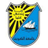 تجمع طلاب وطالبات جامعة الكويت