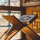 فضفضة حافظ")💛