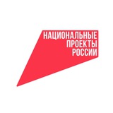 Нацпроекты74