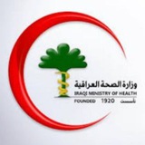 كليةالتمريض/ذي قار
