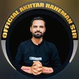 Official Akhtar raheman Sir