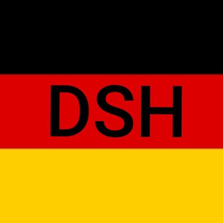 DSH Prüfung🇩🇪