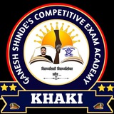 ЁЯЪи ЁЯЪФ "KHAKI" <i class="emoji" style="backgroun