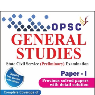 OPSC OAS EXAM JOURNEY