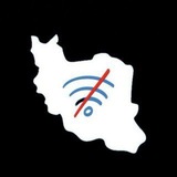 ملی شکن | اینترنت آزاد