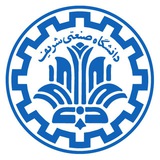 آموزش دانشگاه صنعتی شریف